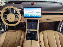 Certificated Pre-Owned Wenjie M7 2024 Ultra Six-seater Four-wheel Drive Intelligent Driving Version -u22148718