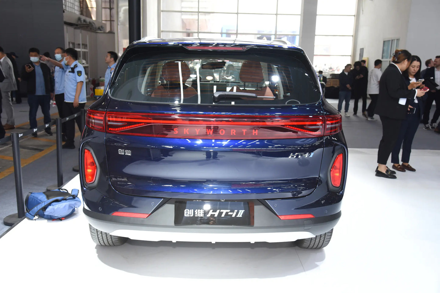 Skyworth Skyworth HT-i - Híbrido PHEV