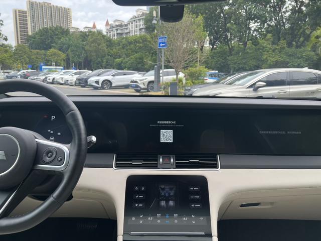 Pre - Owned 2020 Li ONE Extended - range 6 - seat Edition