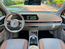 Pre-Owned Ora Haomao 2022 Morandi Edition 400km Standard Range Luxury Version (LFP Battery)