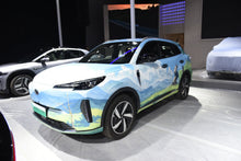 Qiyuan Changan Qiyuan Q05 - Híbrido PHEV