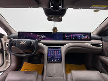 Certificated Pre-Owned IM L6 2025 Ultra 100kWh -u22748851