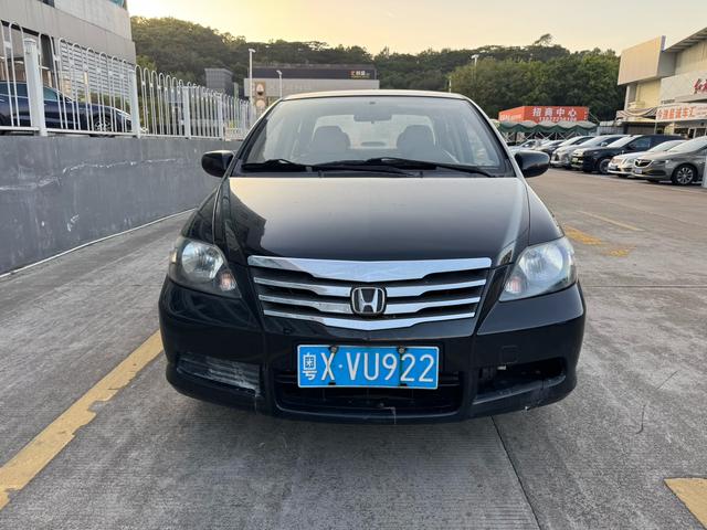 Li Nian S1 2012 1.3L Manuelle Édition Confort d'occasion certifiée - u22081411