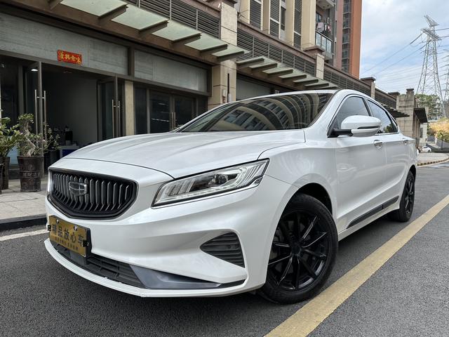 Certificated Pre-Owned Geely Borui 2021 1.8T Pilot Edition+ - u22721501