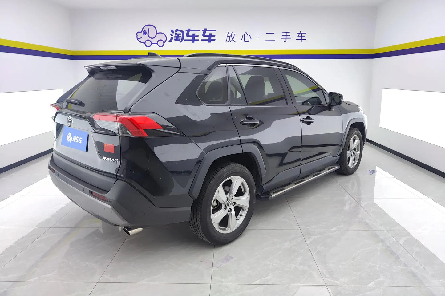 Certificated Pre-Owned RAV4 Rongfang 2021 2.0L CVT Two-Wheel Drive Fashion Plus Edition - u20619711