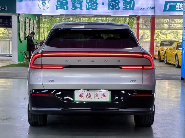 Certificated Pre-Owned XPENG G7 2025 Edition Pure Electric 602 Long Range Max -u22538149