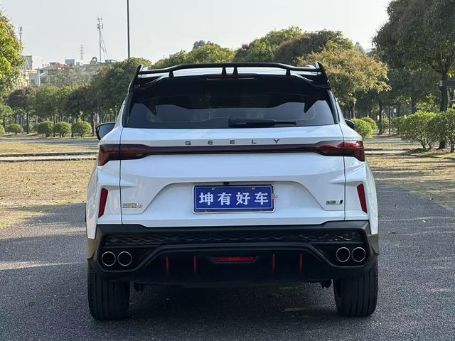Certificated Pre-Owned Geely Binyue 2023 Binyue COOL 1.5T DCT Champion Edition -u23044195