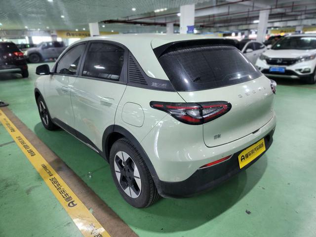 Certificated Pre-Owned Xingyuan 2025 UP 410km Exploration Edition