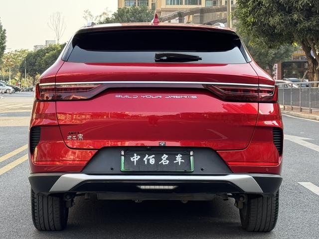 Certificated Pre-Owned BYD Song PLUS DM 2021 DM-i 100KM 4WD Flagship PLUS -u22495099