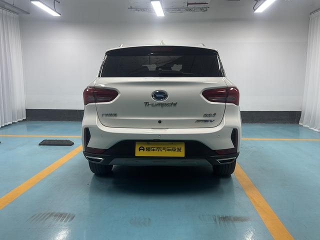 Certificated Pre-Owned GAC Trumpchi GS4 PHEV 2019 1.5L Intelligent Enjoyment Version