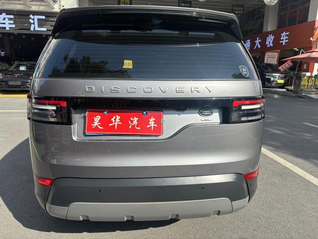 Certificated Used Land Rover Discovery 2020 3.0 V6 SE - u22066637