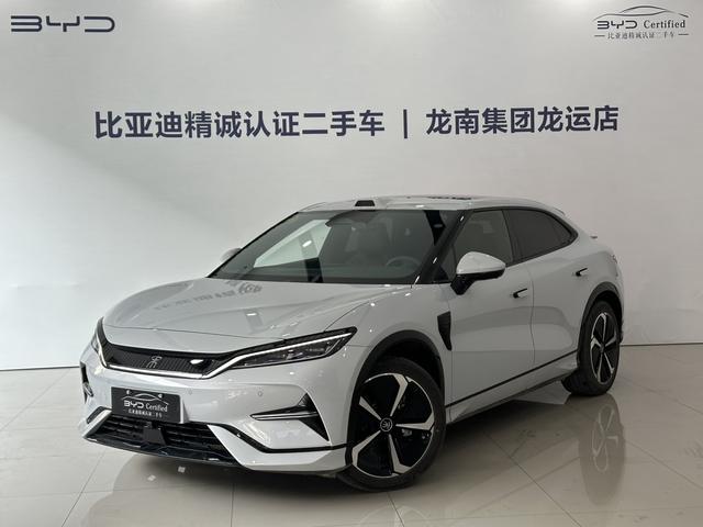 Certificated Pre-Owned BYD Song L EV 2025 Intelligent Driving Version 662KM Lidar Excellence Model -u22731752