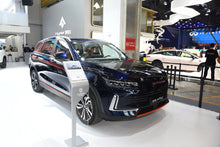 Skyworth Skyworth HT-i - Híbrido PHEV