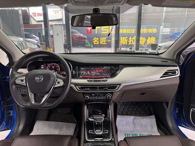 Pre-Owned Yidong EV 2019 Model EV460 Smart Leading Version