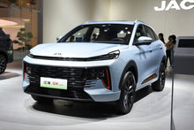 JAC QX - Híbrido PHEV