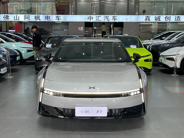 Certificated Pre-Owned XPENG P7 2025 Model 702 Long Range Ultra-u21923739
