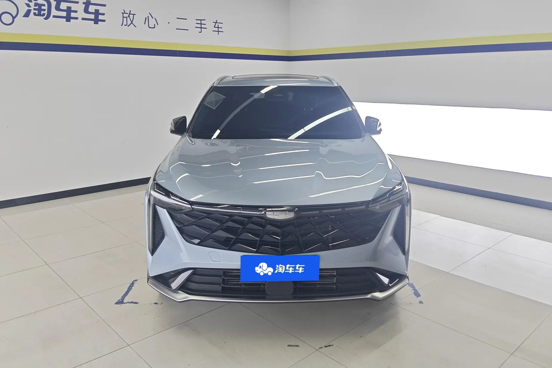 Certificated Pre-Owned Geely Boyue 2023 Boyue COOL 1.5T Intelligent Version - u22025824