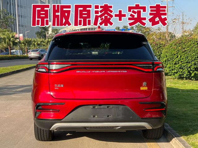 Certificated Pre-Owned BYD Tang DM 2021 DM 2.0T Four-wheel Drive Performance Edition Premium -u21827542