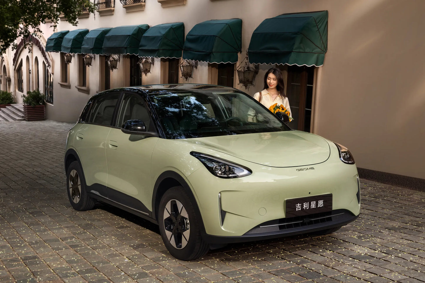 Geely Galaxy Estrella Deseo