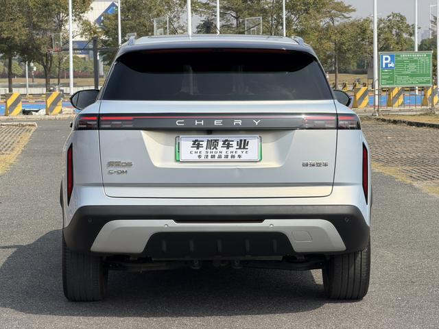 Certificated Pre-Owned Exploration 06 C-DM 2024 1.5T Luxury Version -u22705337