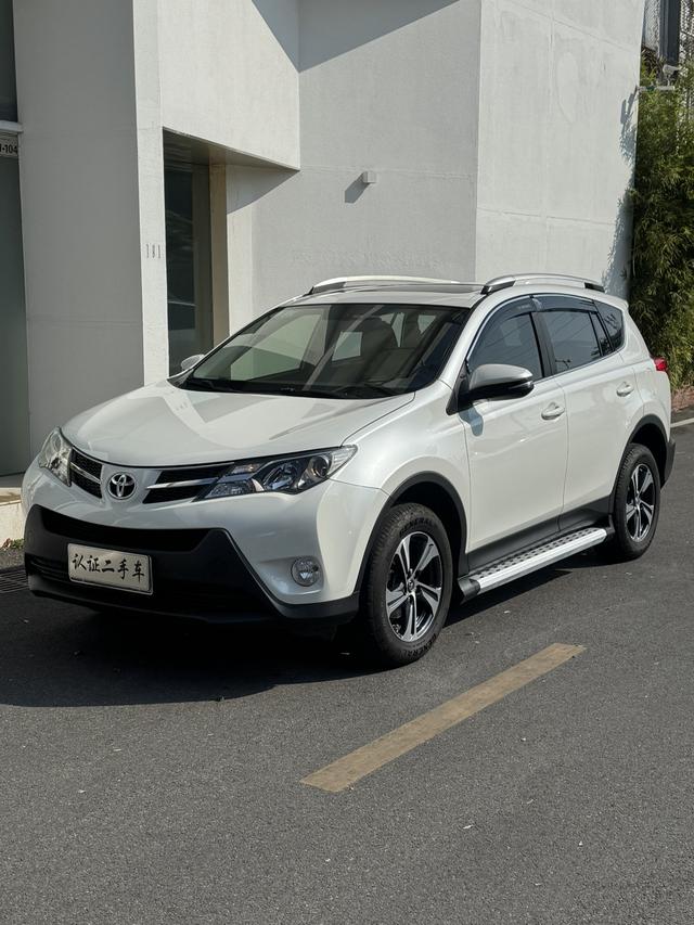 Certificated Pre-Owned RAV4 Rongfang 2015 2.0L CVT Two-Wheel Drive Fashion Edition - u22669329