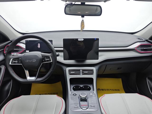 Certificated Pre-Owned BYD Destroyer 05 2022 DM-i 55KM Luxury Version -u22535078