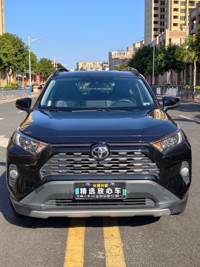 Certificated Pre-Owned RAV4 Rongfang 2021 2.0L CVT Four-wheel Drive Fashion Plus Edition - u22327534