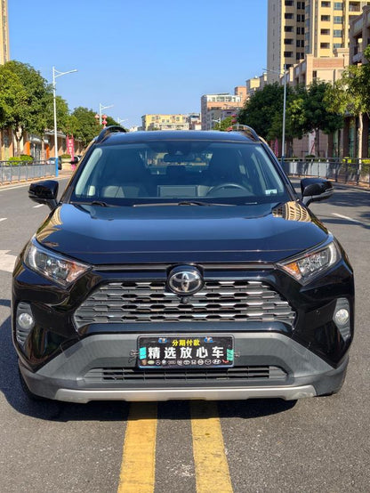 Certificated Pre-Owned RAV4 Rongfang 2021 2.0L CVT Four-wheel Drive Fashion Plus Edition - u22327534