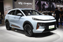 JAC QX - Híbrido PHEV