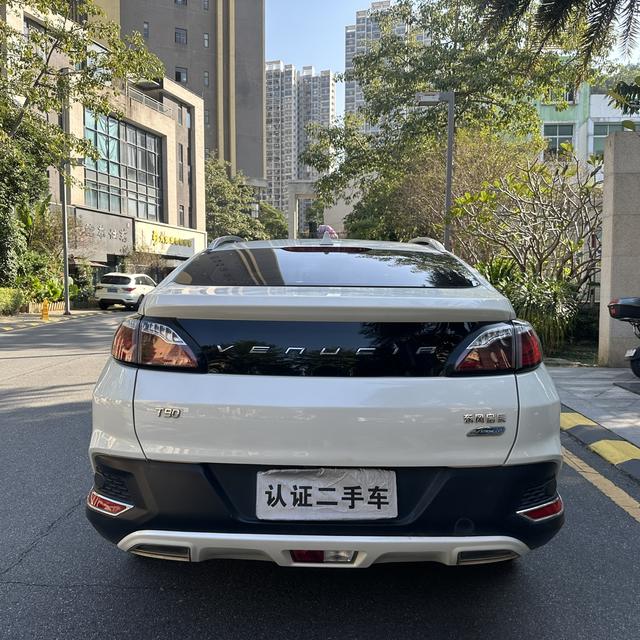 Certificated Pre-Owned Dongfeng Nissan Venucia T90 2017 2.0L CVT Intelligent Fashion Edition - u22056439