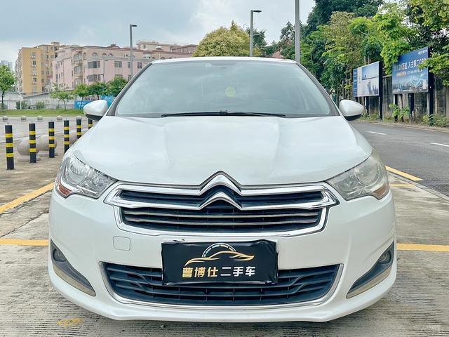 Citroën C4L 2013 1.8L Automatique Édition Plaisir d'occasion certifiée - u19310363