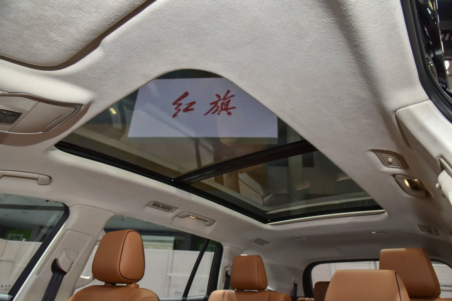 Hongqi Hongqi HS7 - Híbrido PHEV