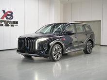 Certificated Pre-Owned Hongqi HS7 PHEV 2024 2.0T 4WD Qi Chang Edition 6-Seater -u22712033
