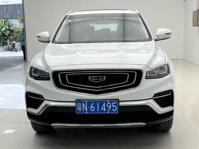 Certificated Pre-Owned Geely Boyue 2020 1.8TD DCT Intelligent Connectivity PRO - u22061516