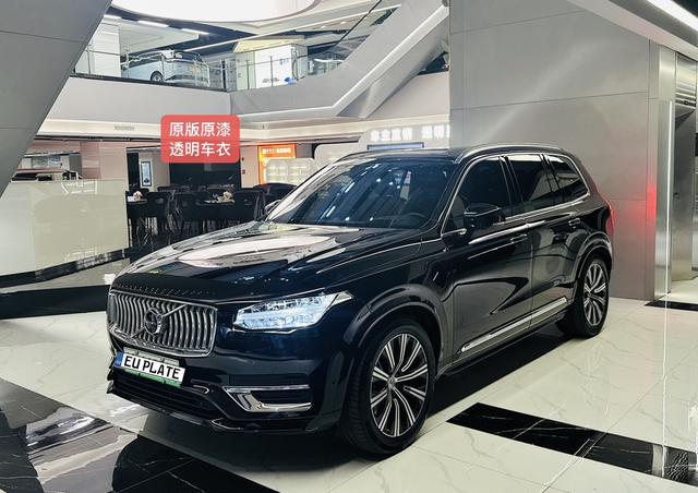 Certificated Pre-Owned Volvo XC90 PHEV 2021 E-Drive Hybrid T8 Inscription Pro 7-Seater