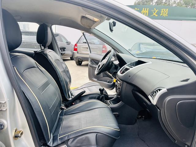 Peugeot 207 CROSS 1.4L Manuelle Édition Pinle d'occasion certifiée (2013) - u22136643