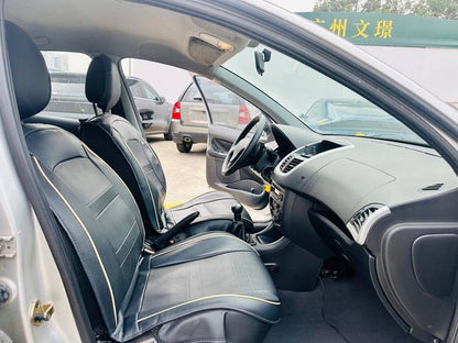 Peugeot 207 CROSS 1.4L Manuelle Édition Pinle d'occasion certifiée (2013) - u22136643