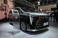 GAC Trumpchi Trumpchi E9 - Híbrido PHEV