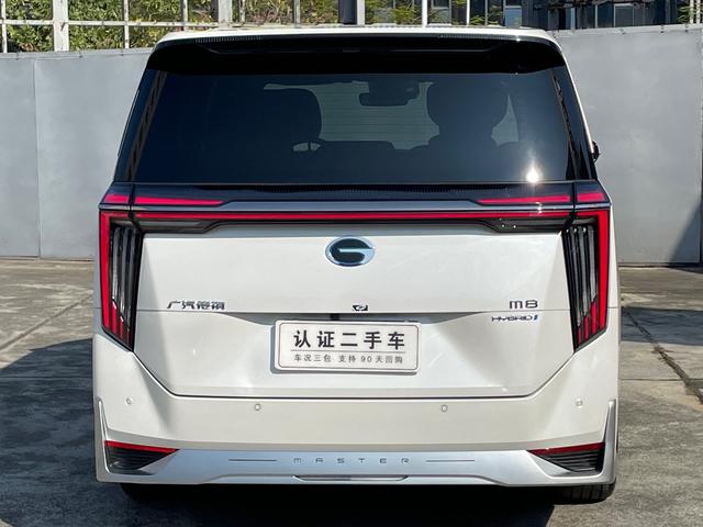 Certificated Pre-Owned GAC Trumpchi M8 2023 Master Series 2.0TGDI Ultimate Edition - u22668859