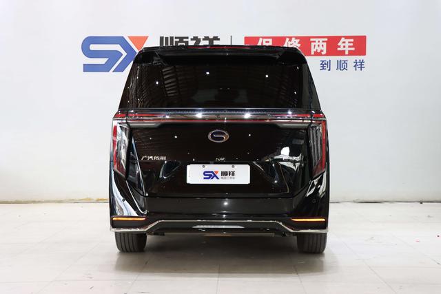 Certificated Pre-Owned GAC Trumpchi E9 PHEV 2023 2.0TM PRO -u21370625