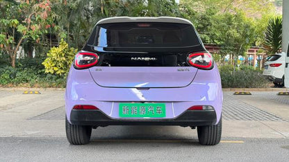 Certificated Pre-Owned Nami 01 2024 Refreshed Edition 330 Plus Smart+ -u22665596