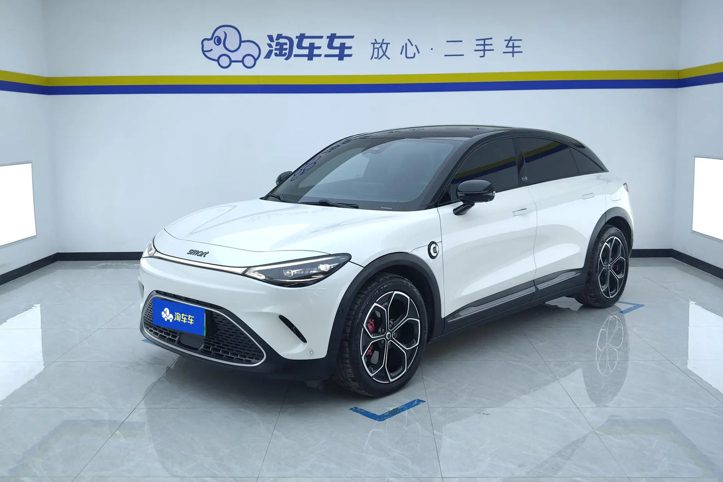 Certificated Pre-Owned Smart Elf #3 2023 Pulse All-Wheel Drive Edition -u22468525