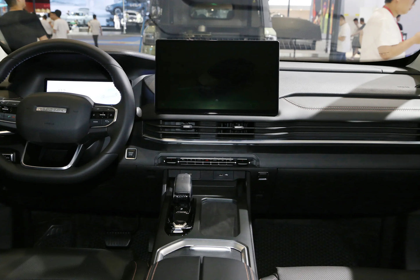 RADAR Horizonte EV