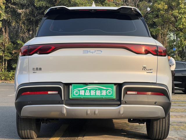 Certificated Pre-Owned BYD Yuan UP 2025 Intelligent Driving Edition 401KM Dynamic Edition -u22439312