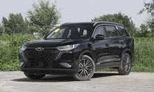 Chery Tiggo 8 PRO - Híbrido PHEV